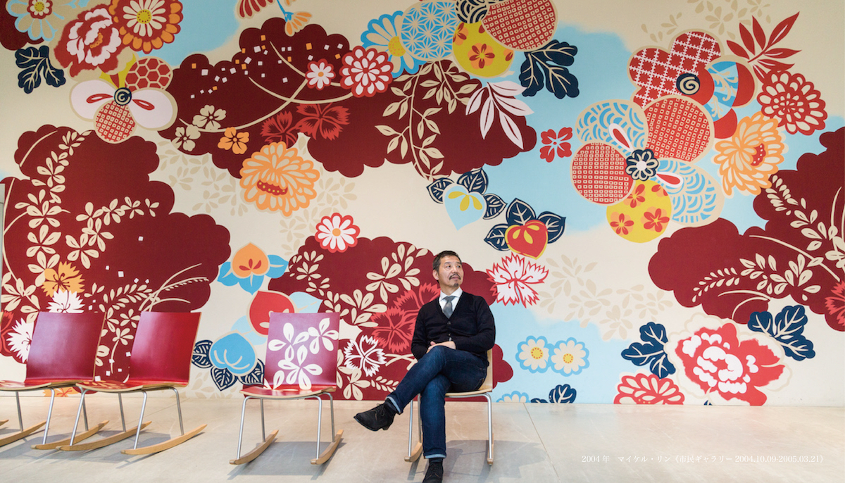 KOGEI」 それはアート化する工芸の進化。 【金沢21世紀美術館 館長